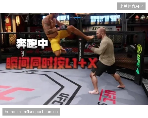 UFC复盘飞膝终结画面被全球讨论