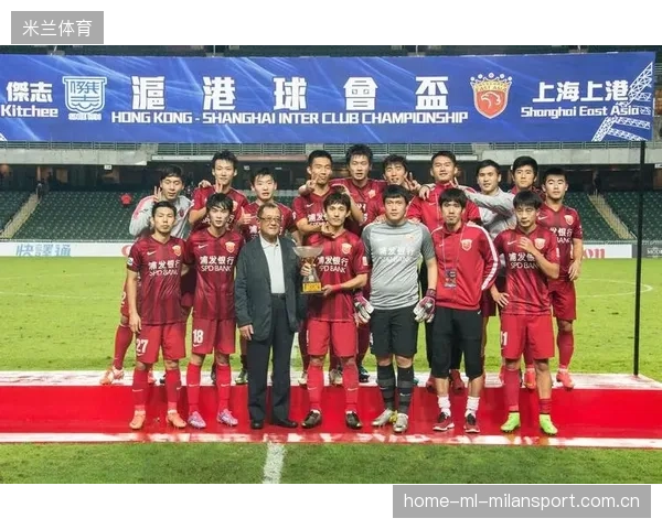 上海海港二次施压得到巨大收益，助力上海足球迈向新高峰