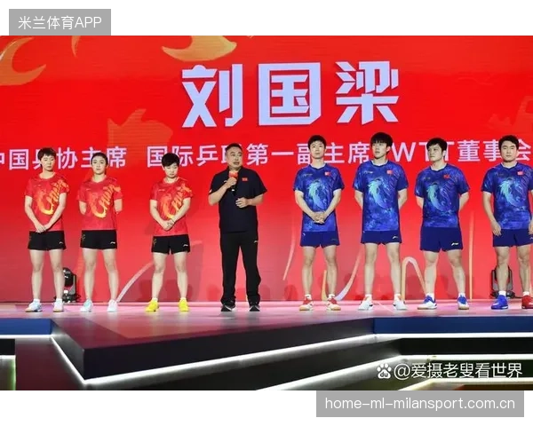 乒联职业赛程增加，中国年轻选手迎来更多舞台
