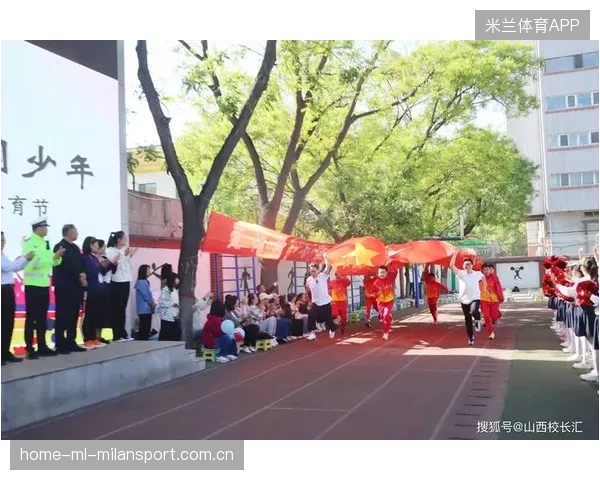 体育教育与文化创意融合打造新的教学模式