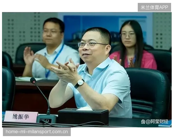 俱乐部被曝资金链断裂恐面临降级：从辉煌到困境的背后