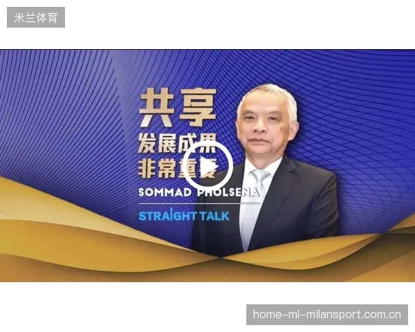 热刺成市场宠儿，主席震怒的背后如何解读？